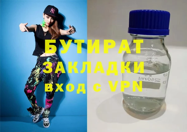 прущий лед Пестово