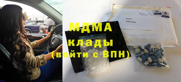 прущий лед Пестово