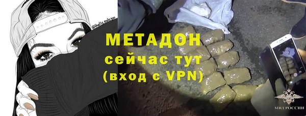 прущий лед Пестово