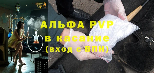 прущий лед Пестово