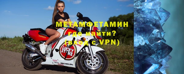 прущий лед Пестово